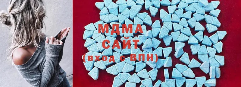 MDMA crystal  Шарыпово 